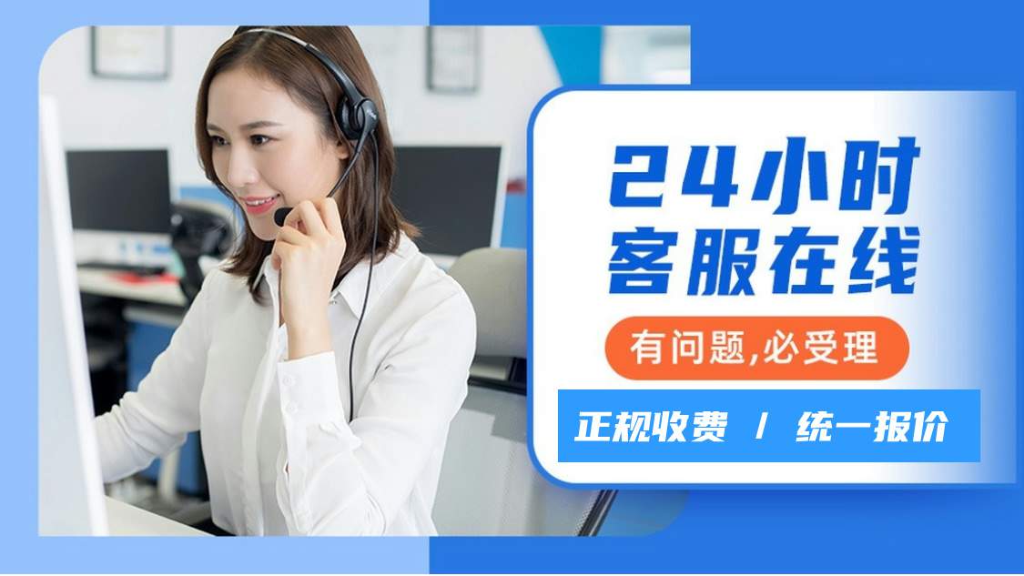 014799997.C0m状元红厦门6月份天气